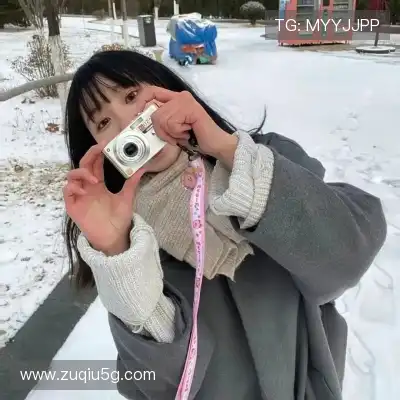 鲍秦心